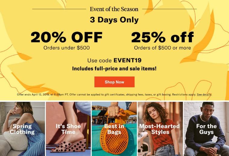 Image result for google shopbop sale EVENT19